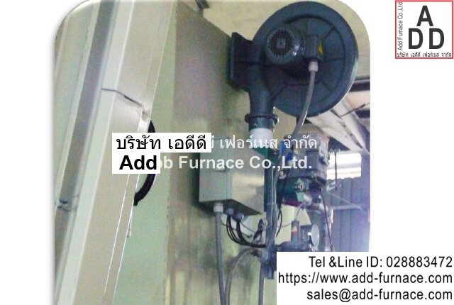 Gas Burner Control System Standard (10)